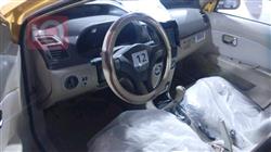 Chery Fulwin 2